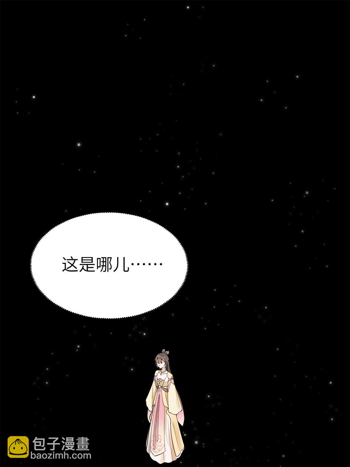 42 该死的一个都不能活着！(1/2)-第42话