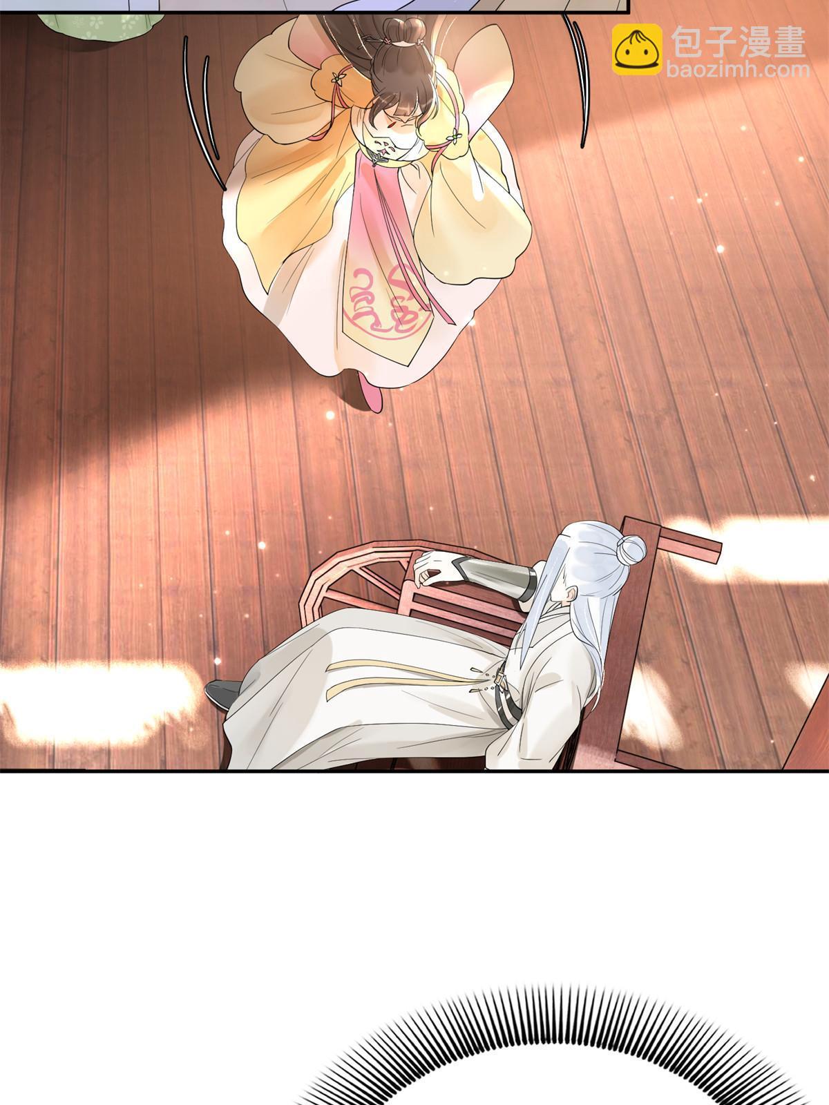 42 该死的一个都不能活着！(1/2)-第42话