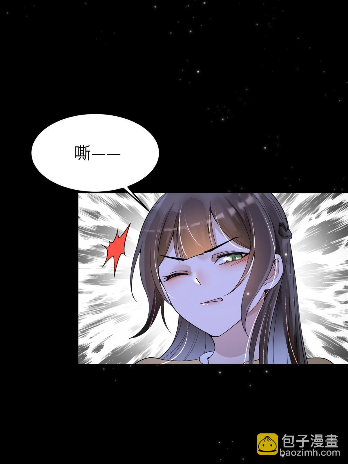42 该死的一个都不能活着！(1/2)-第42话