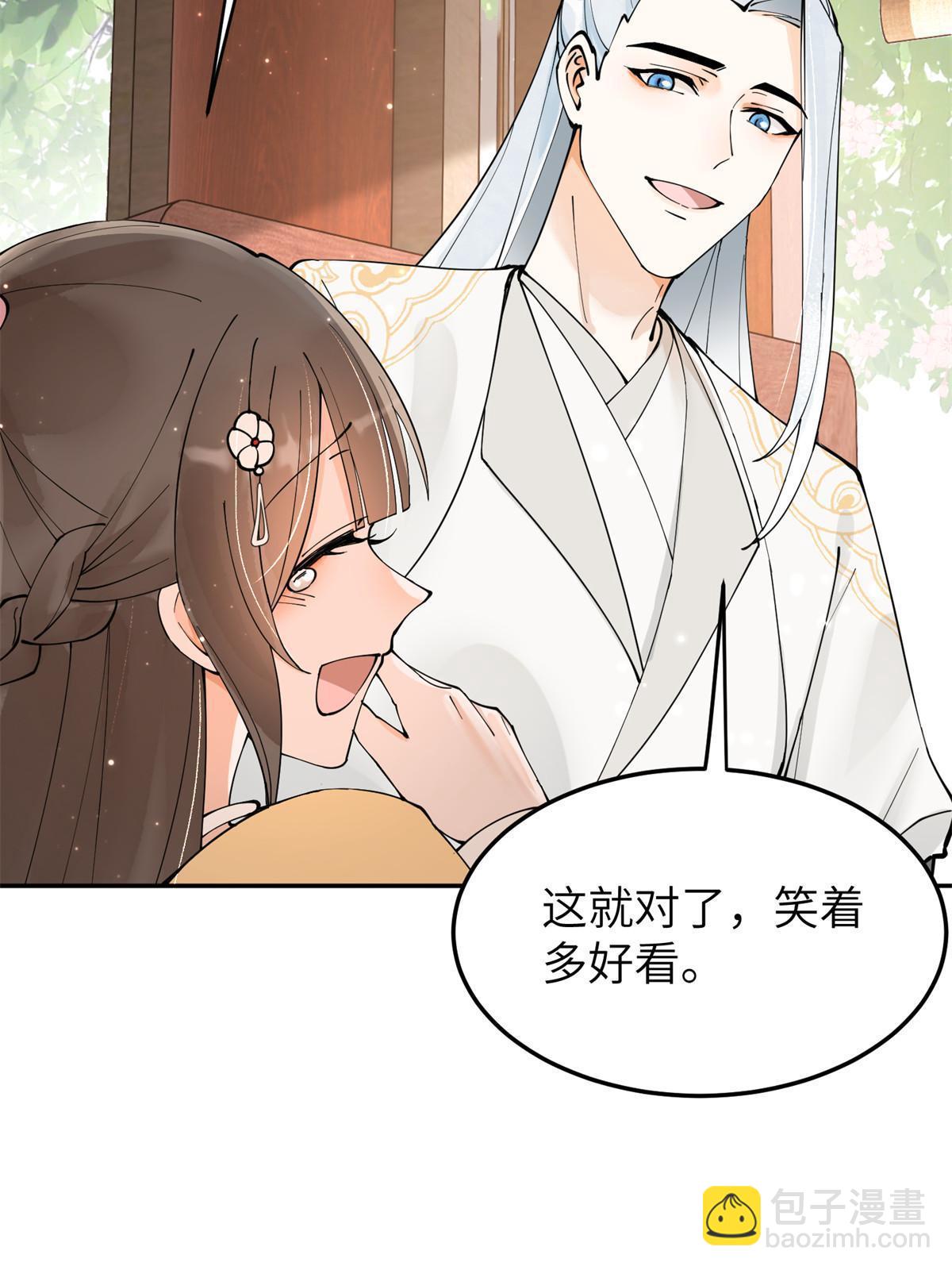 42 该死的一个都不能活着！(1/2)-第42话