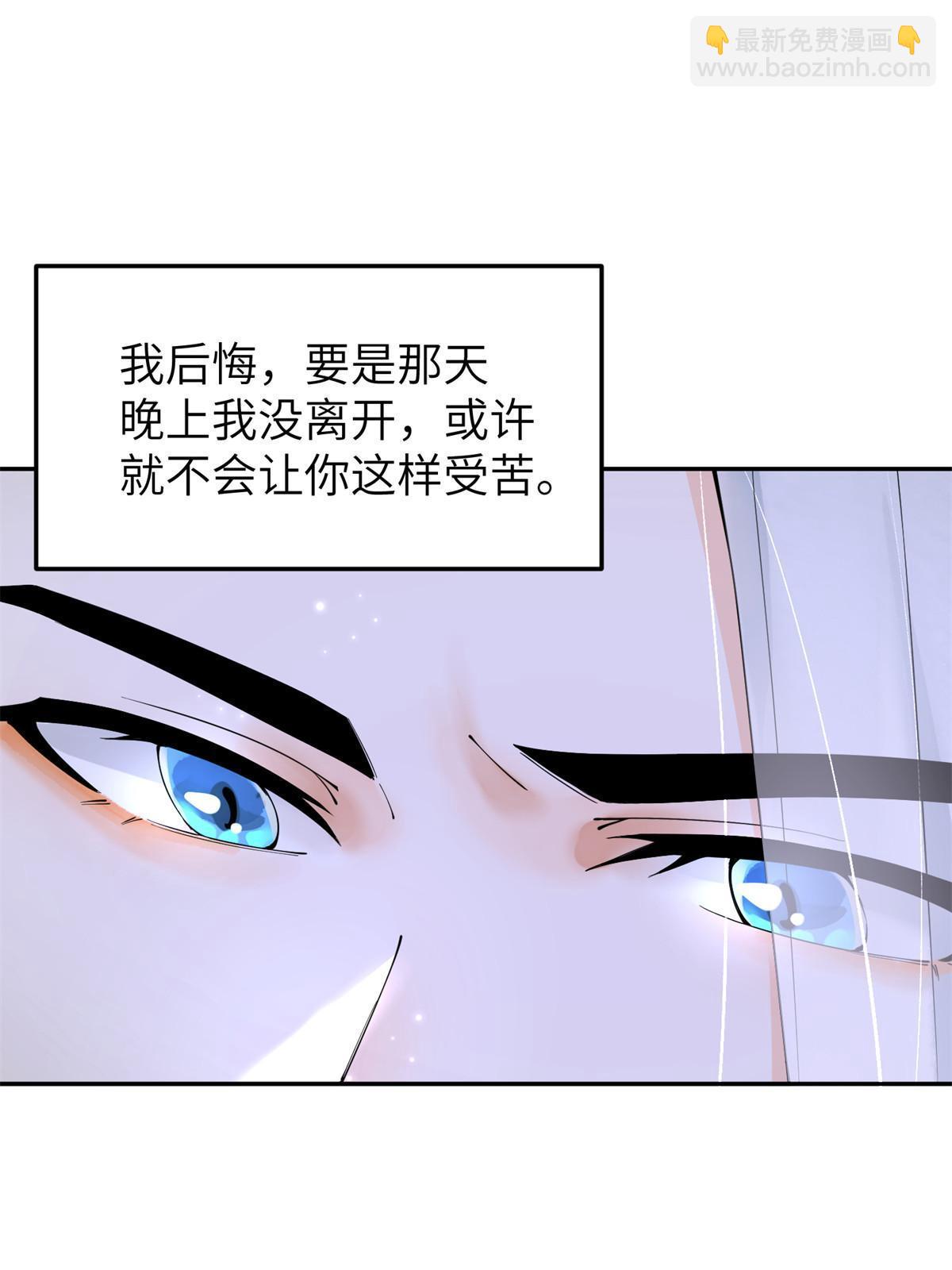 42 该死的一个都不能活着！(1/2)-第42话
