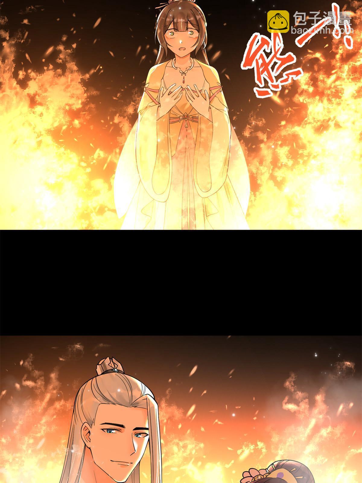 42 该死的一个都不能活着！(1/2)-第42话
