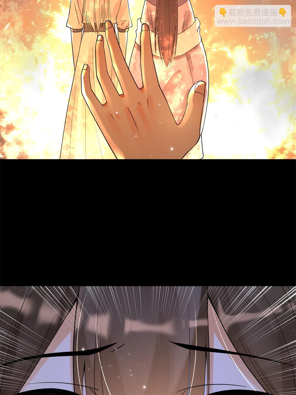 42 该死的一个都不能活着！(1/2)-第42话