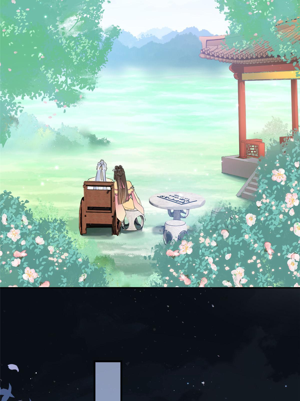 44 黑化(1/2)-第44话