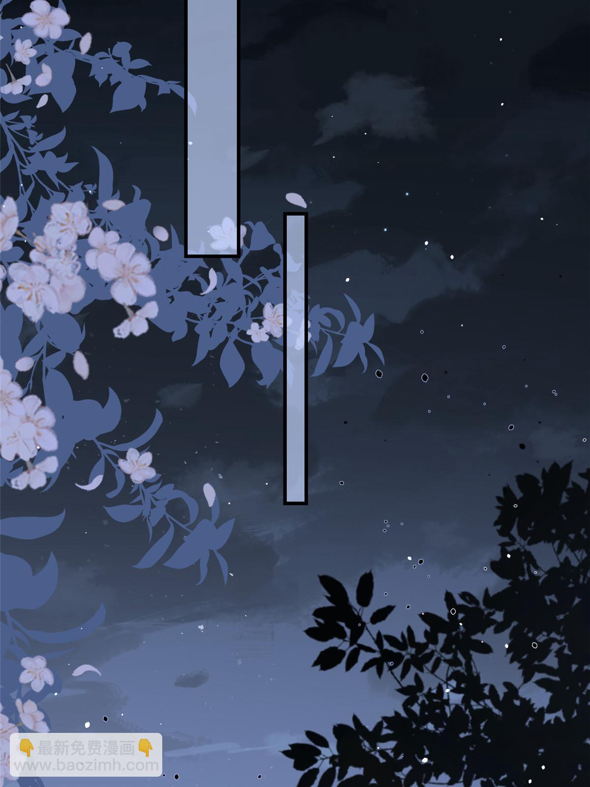 44 黑化(1/2)-第44话