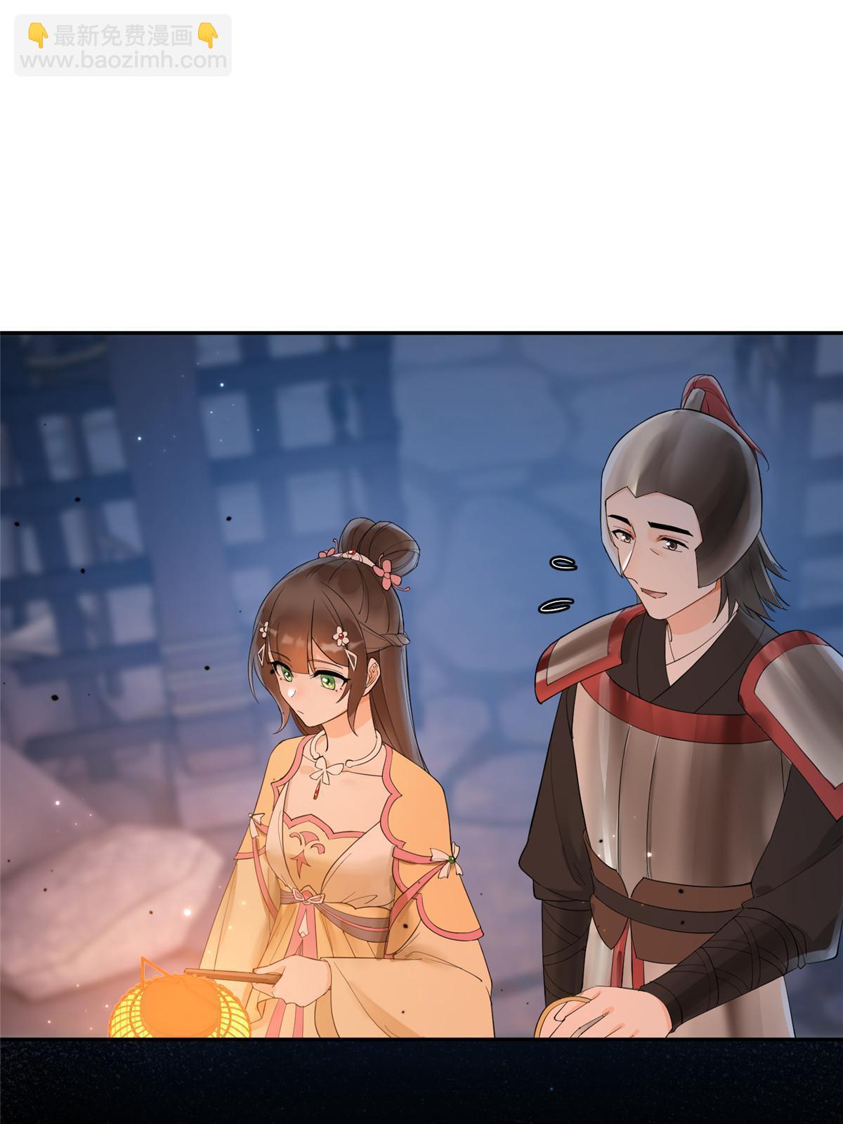 44 黑化(1/2)-第44话