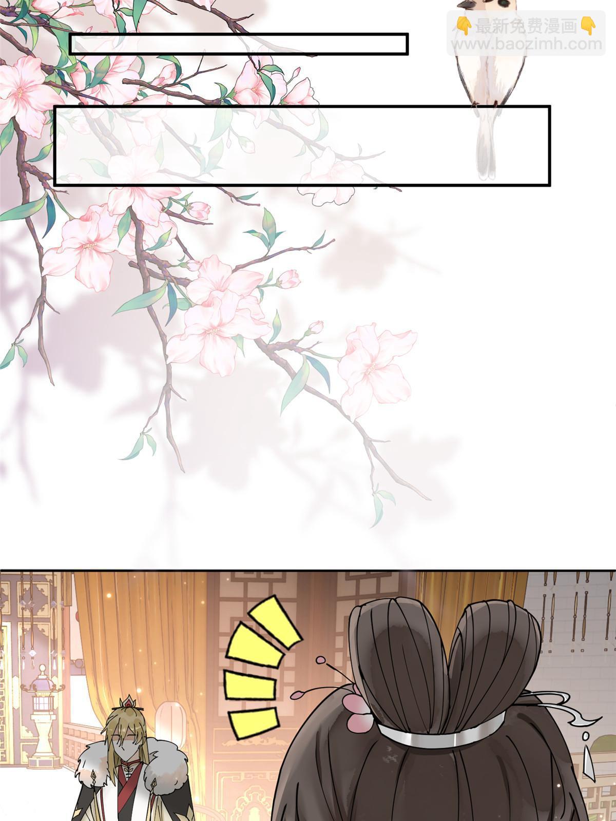 46 你知道得太晚了！(1/2)-第46话