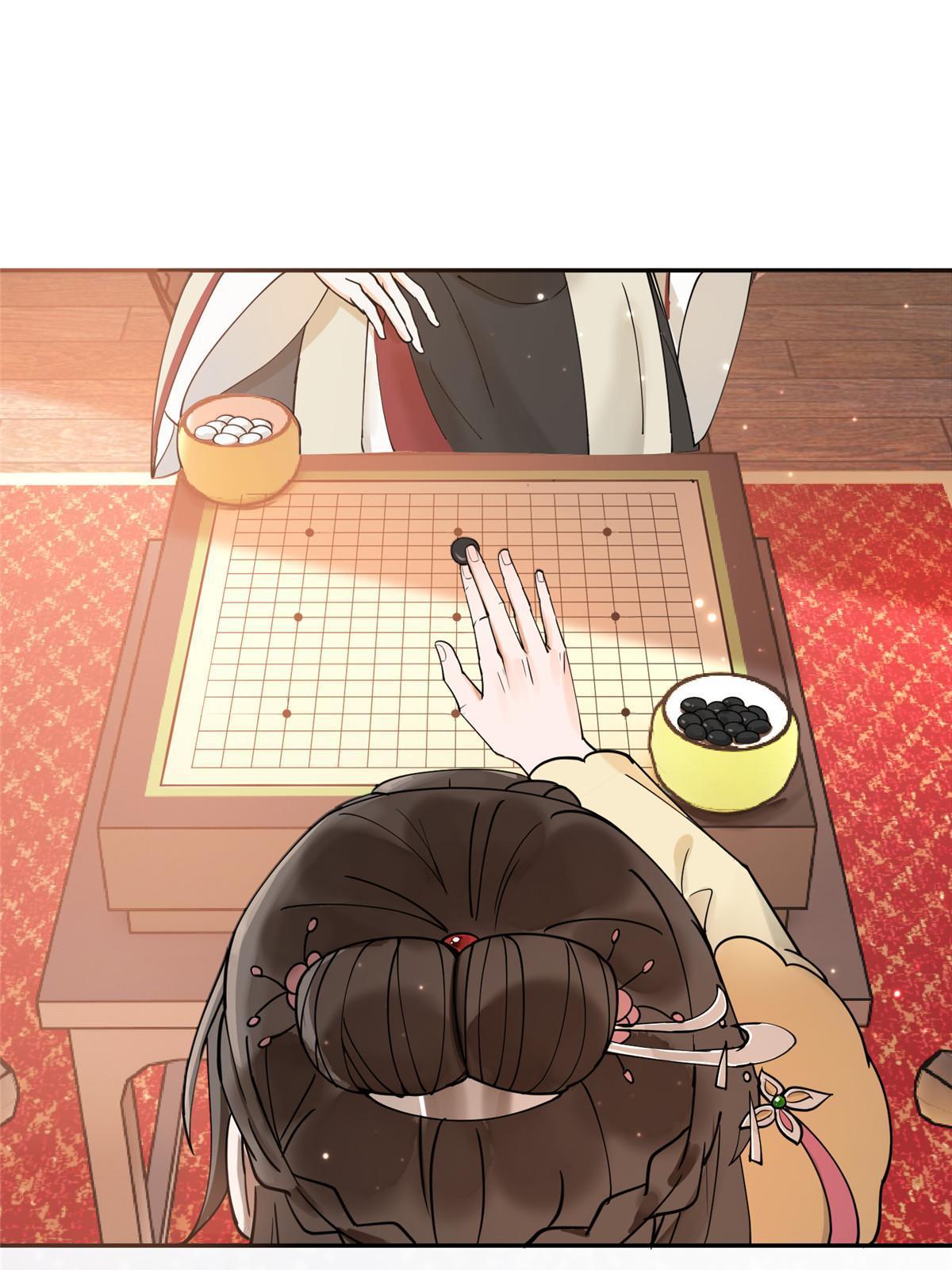 46 你知道得太晚了！(1/2)-第46话