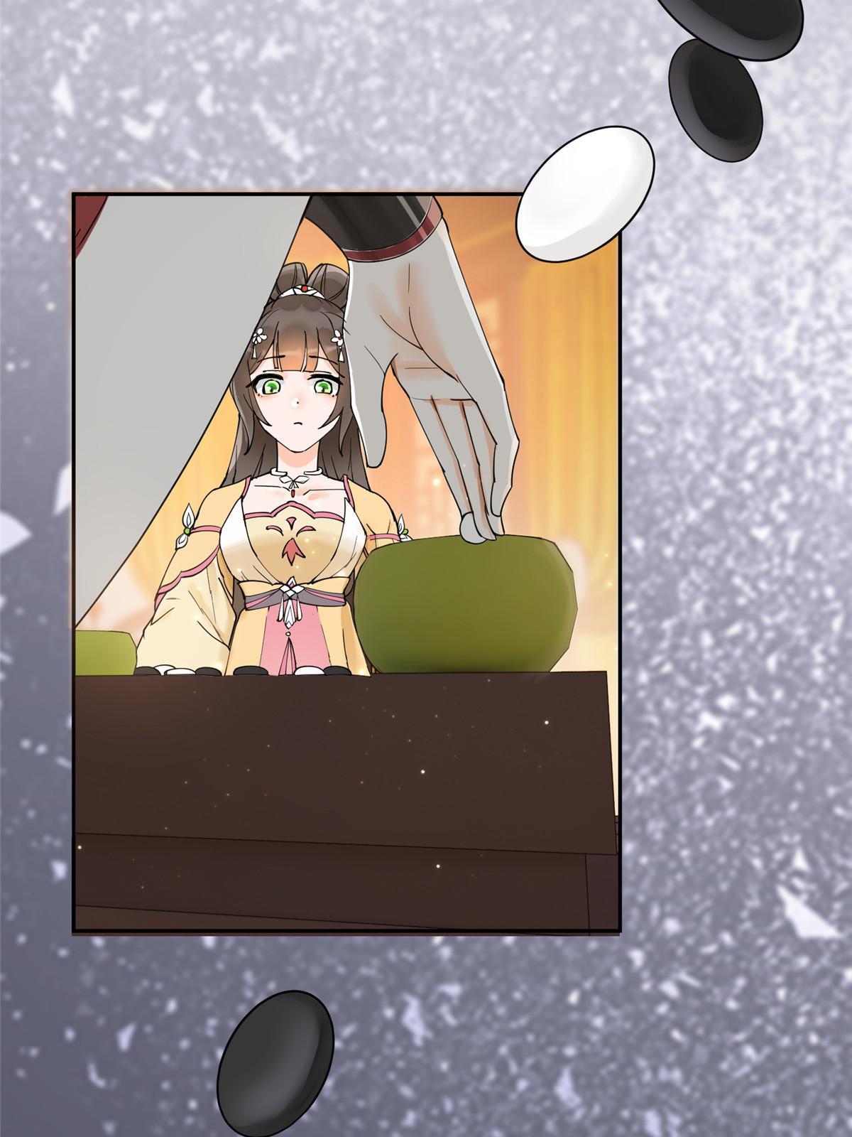 46 你知道得太晚了！(1/2)-第46话