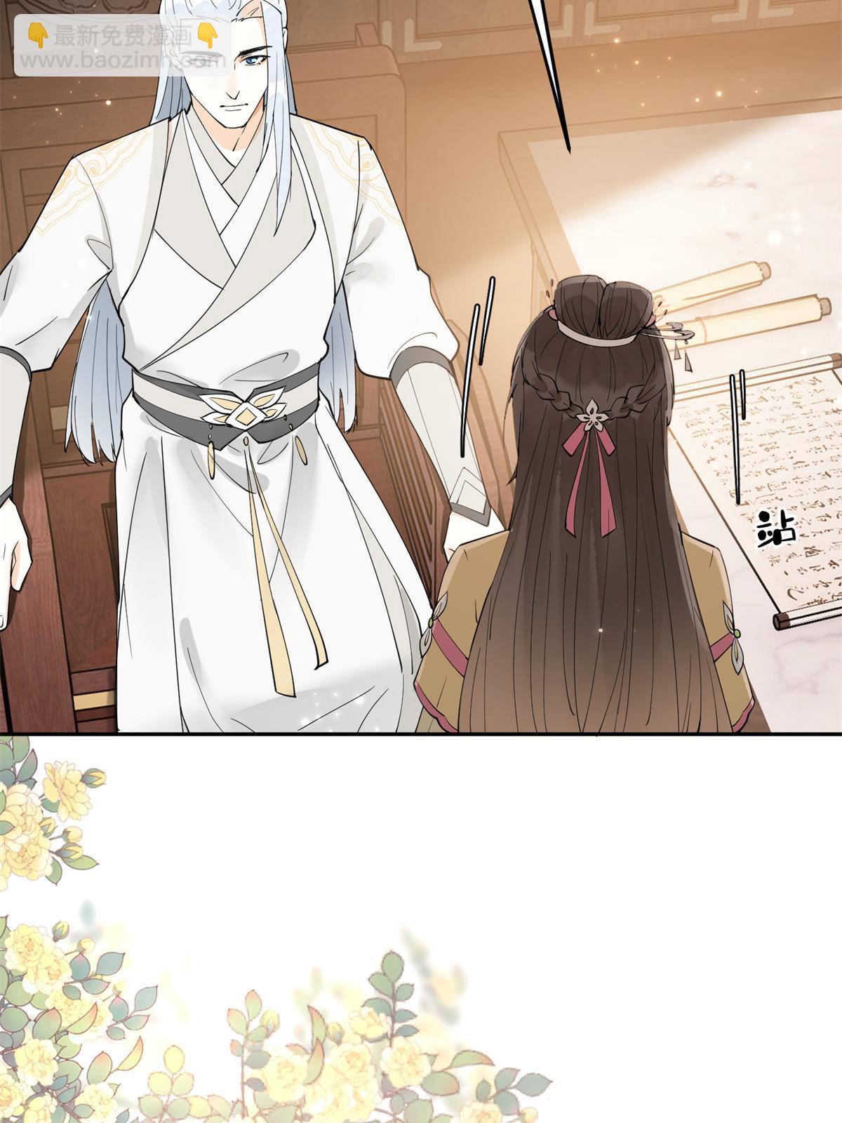 48 把夏婉晴给我抓来！(1/2)-第48话