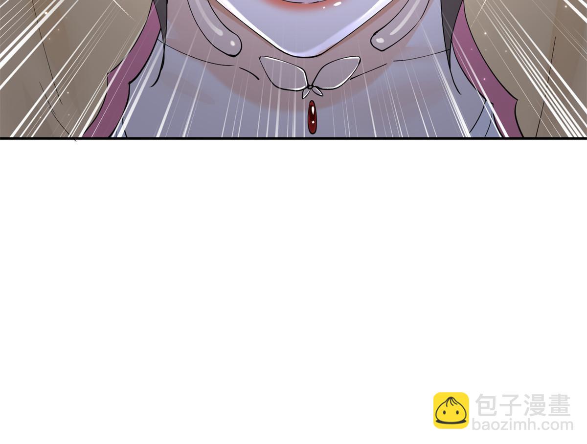 48 把夏婉晴给我抓来！(1/2)-第48话