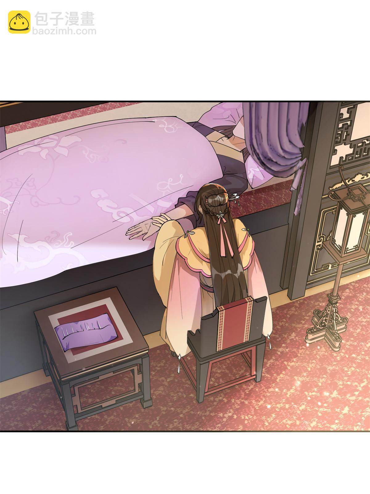 48 把夏婉晴给我抓来！(1/2)-第48话