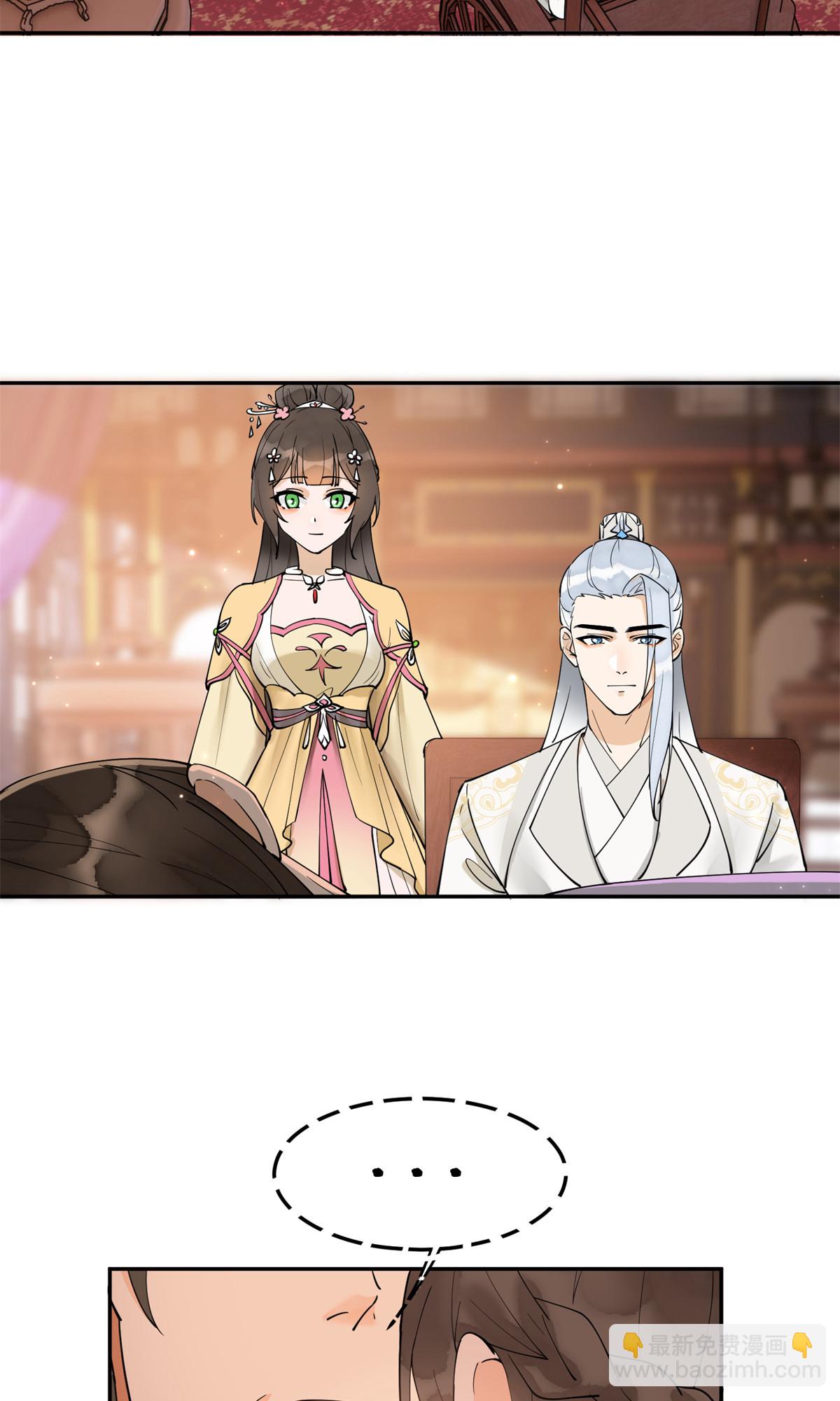 50 父皇，驾崩-第50话