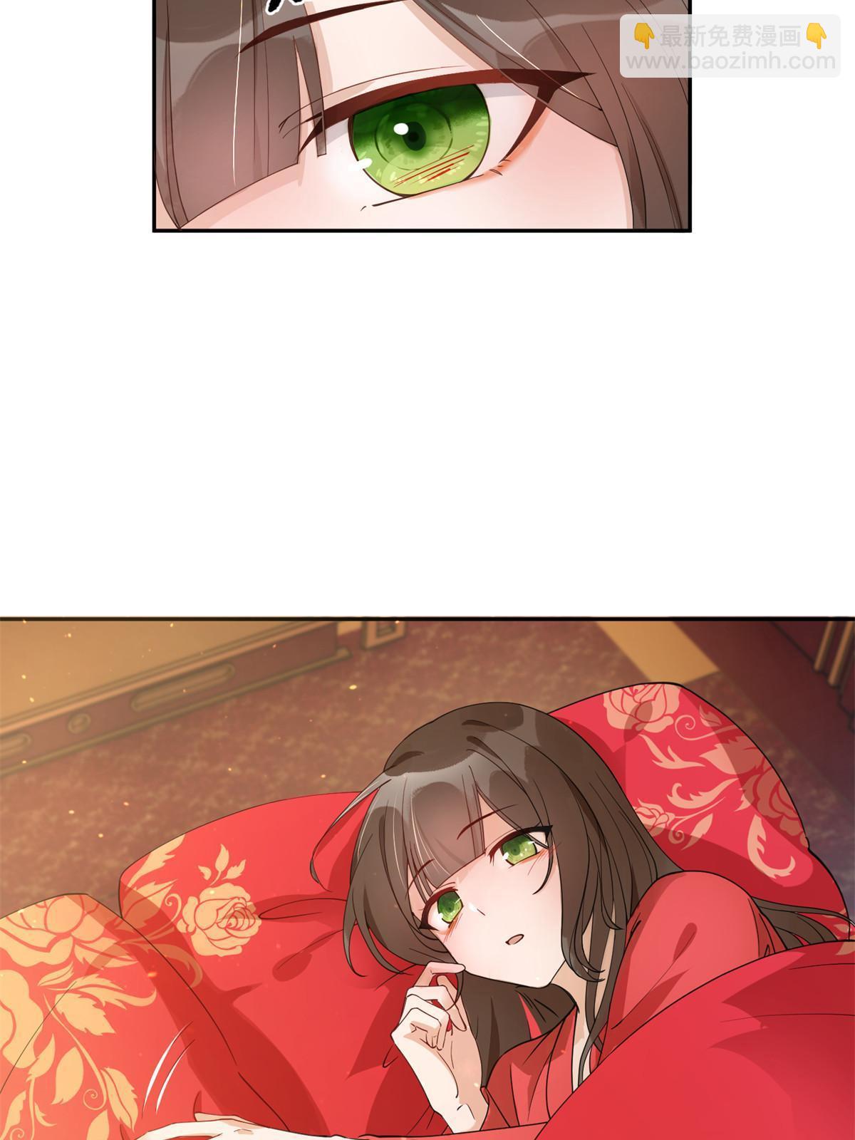 56 他有心事？-第56话