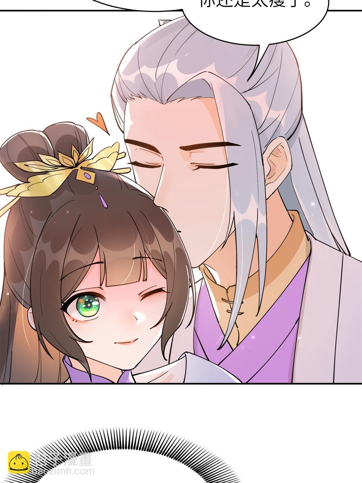 56 他有心事？-第56话