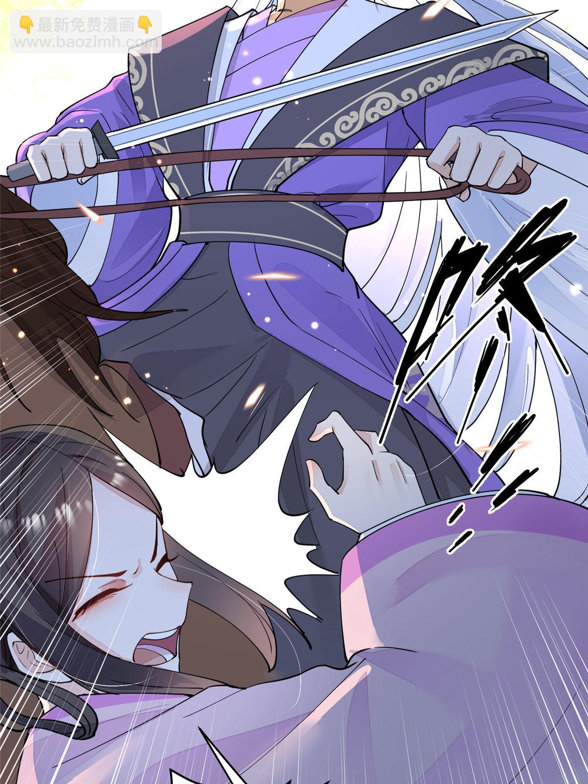 60 离国皇后，陨落(1/2)-第60话