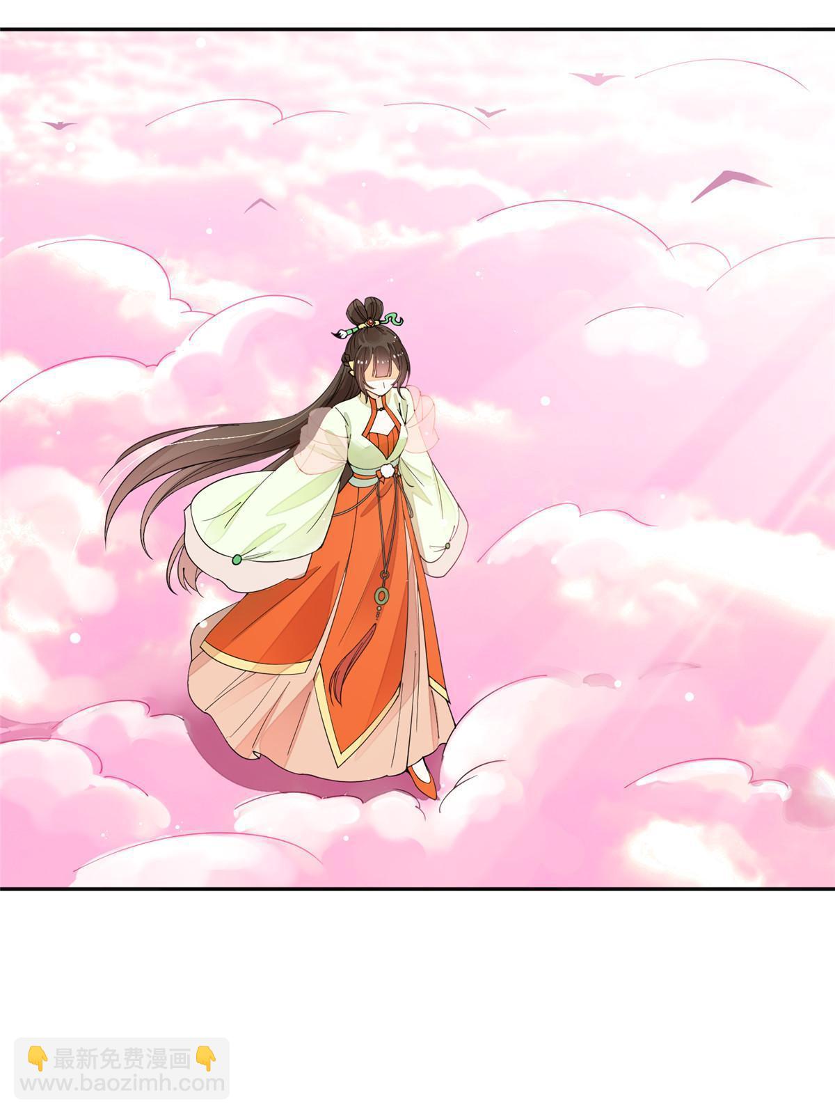 60 离国皇后，陨落(1/2)-第60话