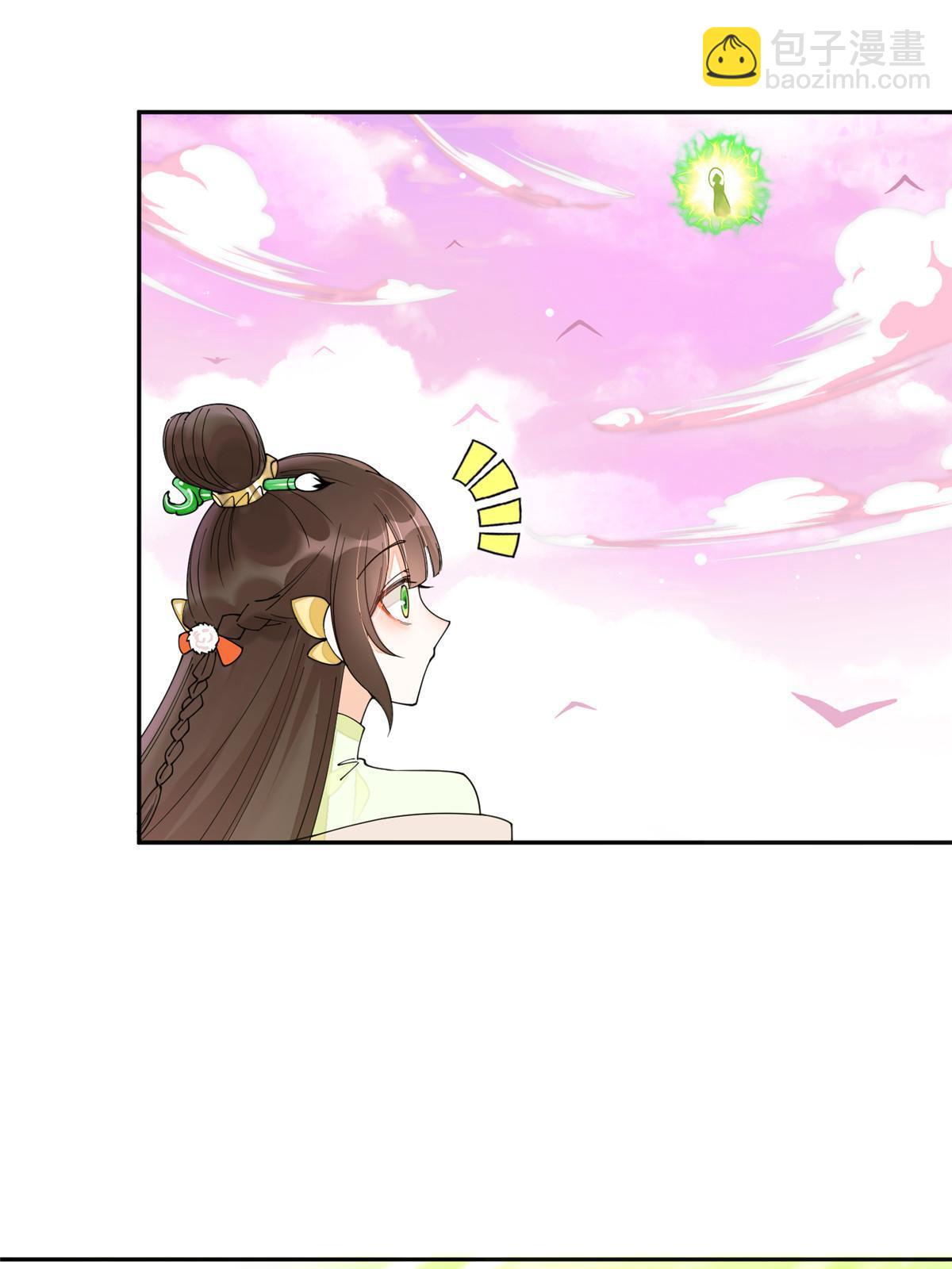 60 离国皇后，陨落(1/2)-第60话