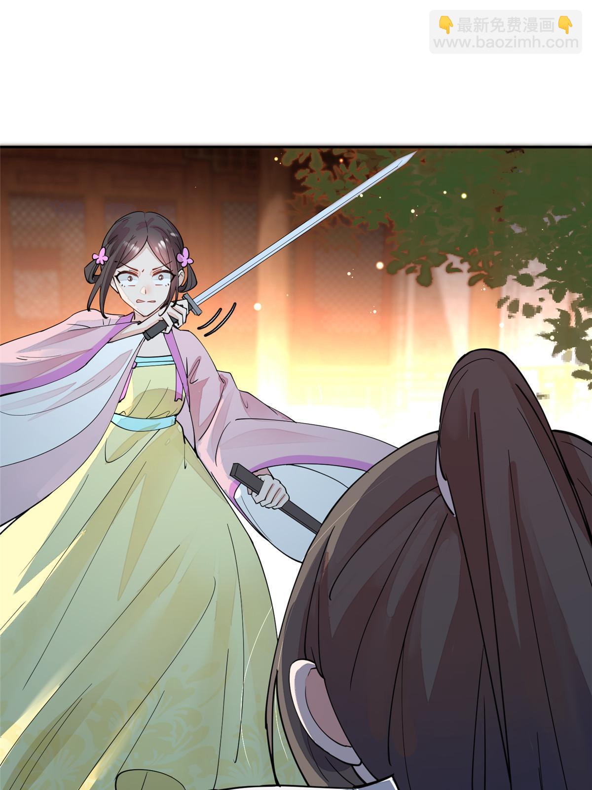 60 离国皇后，陨落(1/2)-第60话
