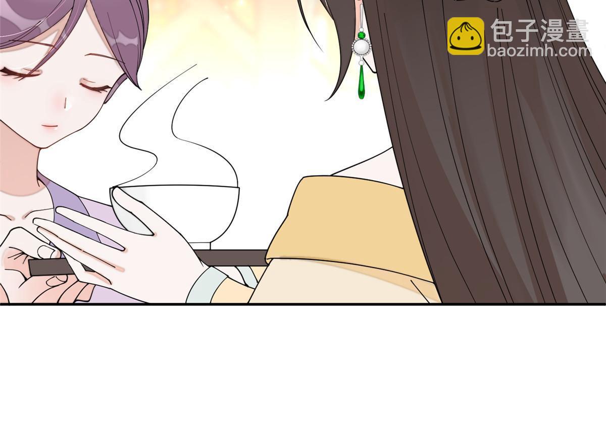 66 我杀了他生母？！(1/2)-第66话