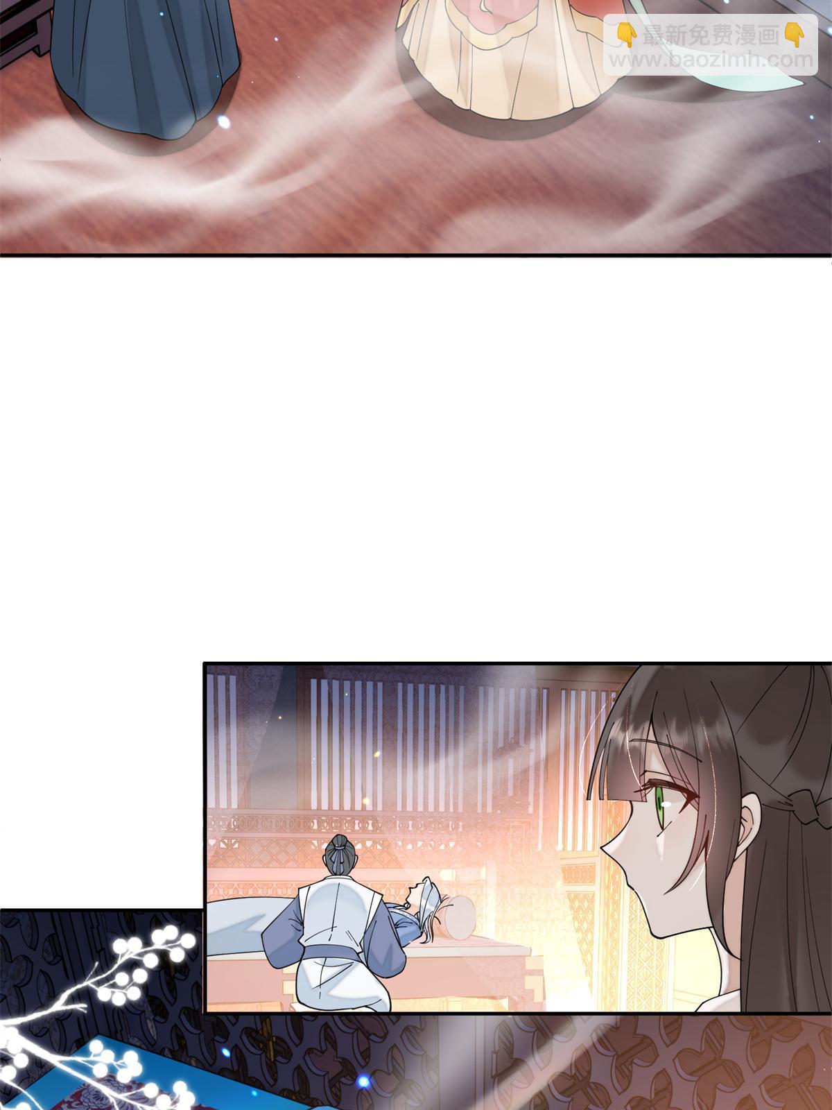 68 想自杀？找打！(1/2)-第68话