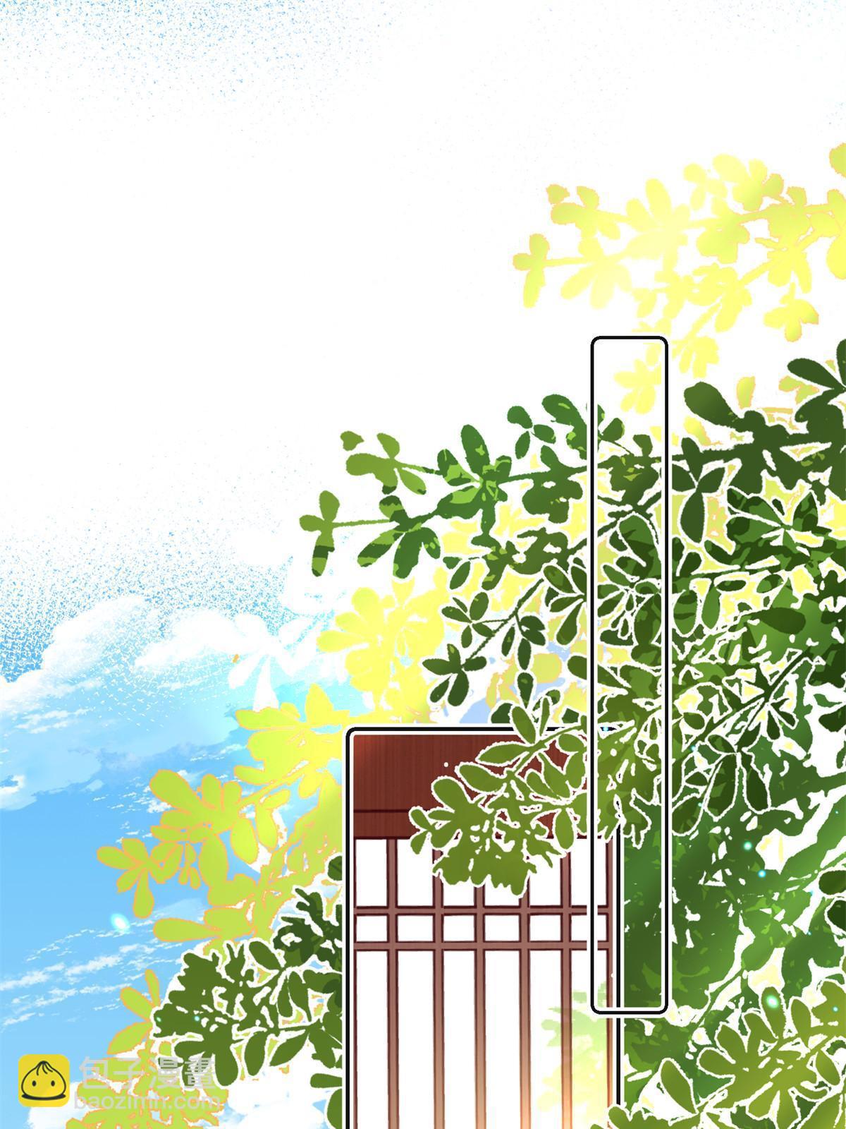 70 美男竟然是你！(1/2)-第70话