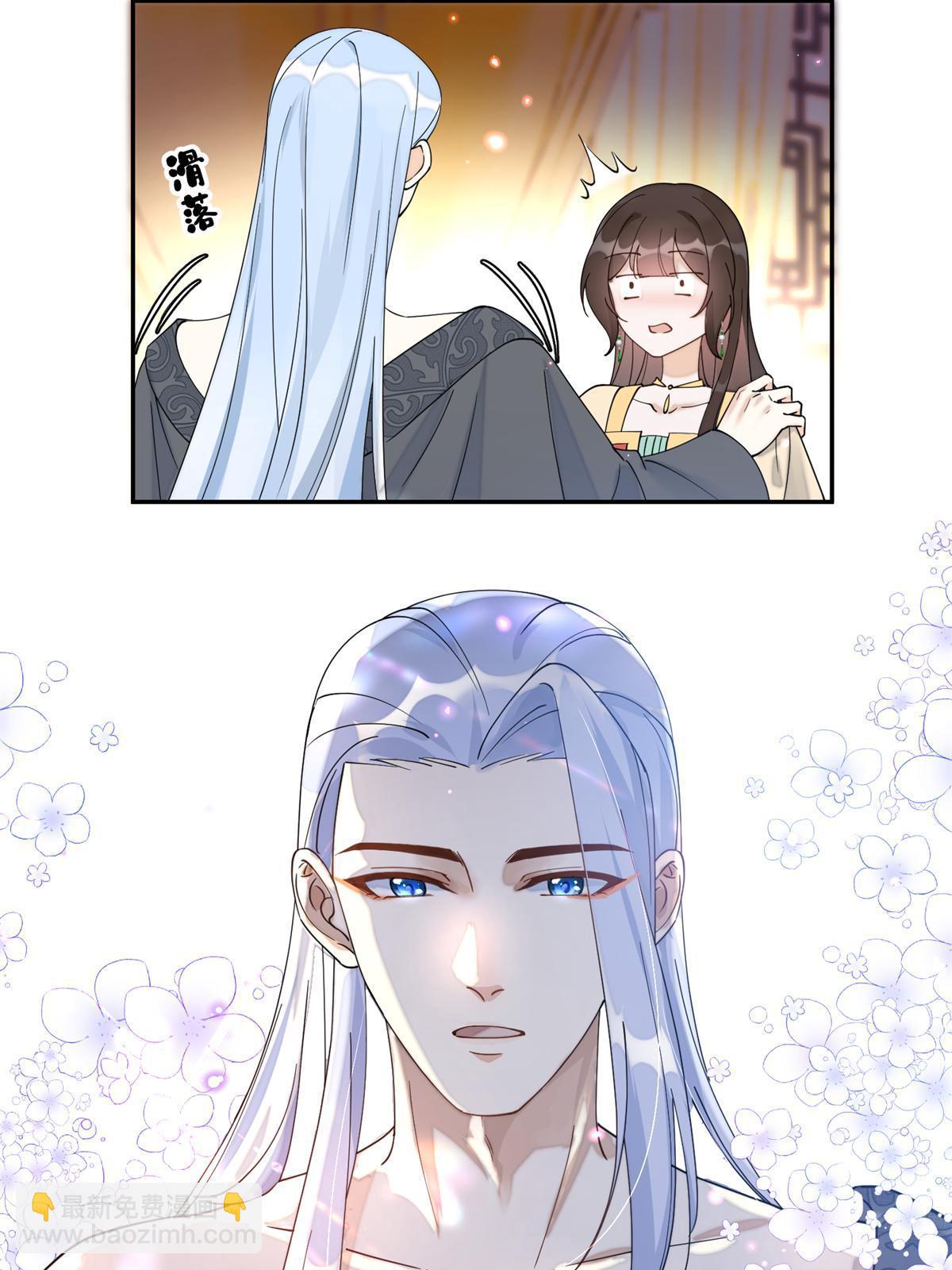 78 我今天非要治治你！-第78话