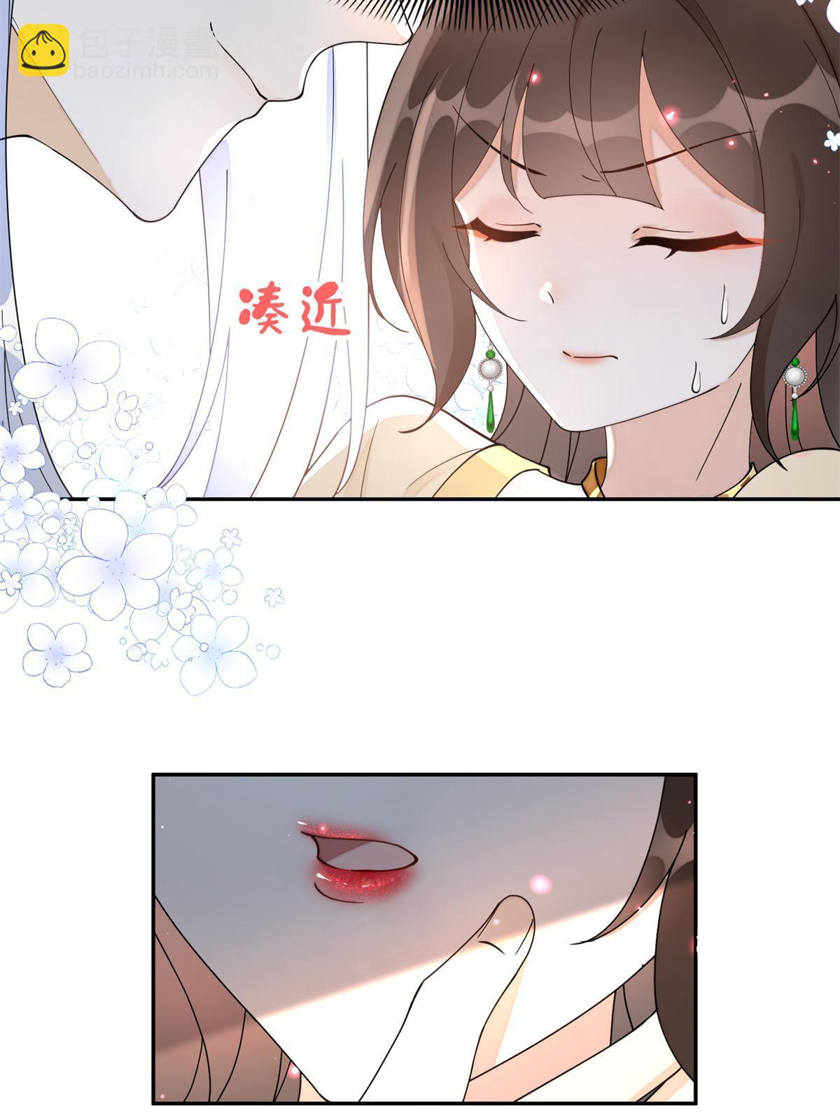 78 我今天非要治治你！-第78话