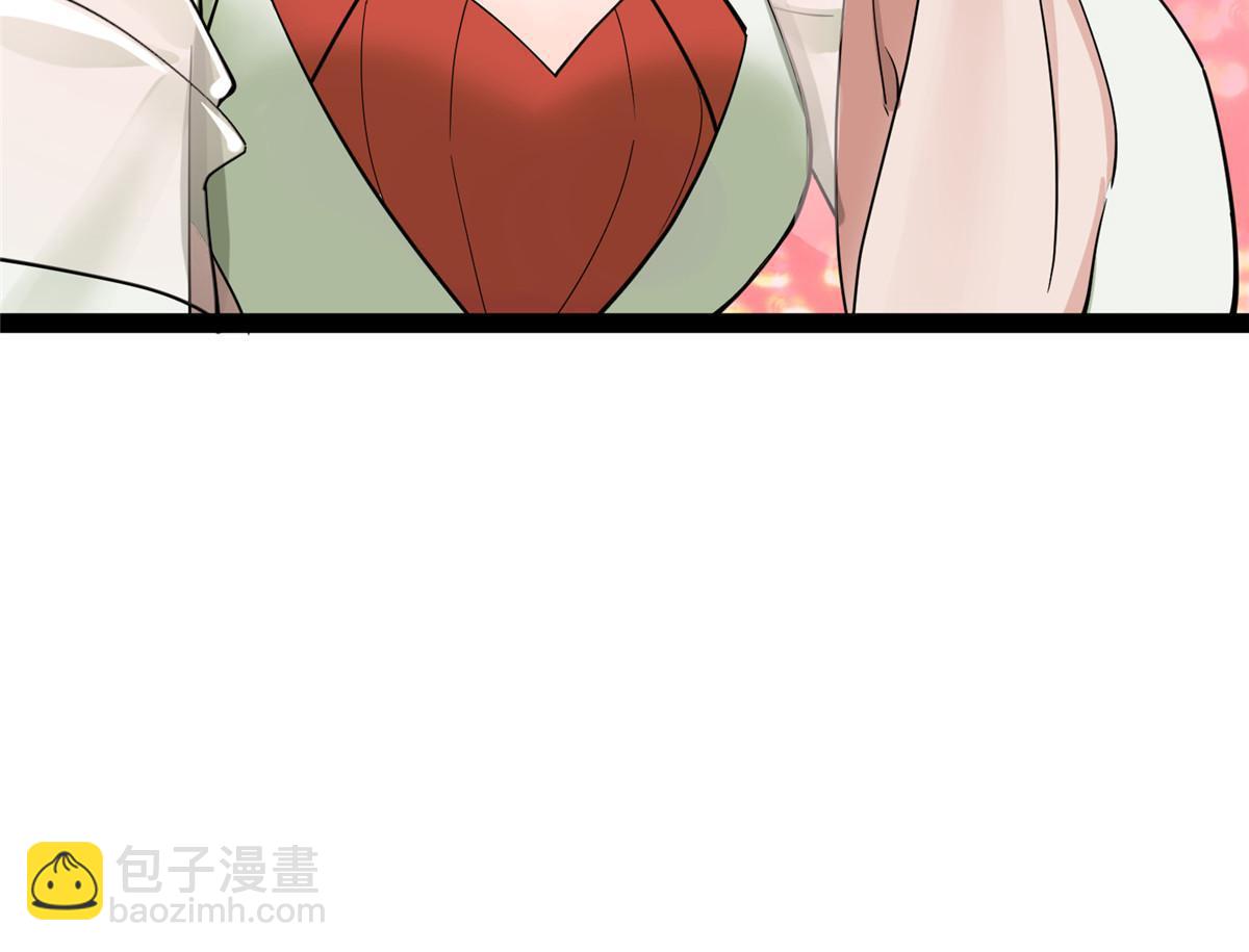 09 作弊法宝，拿下！-第10话