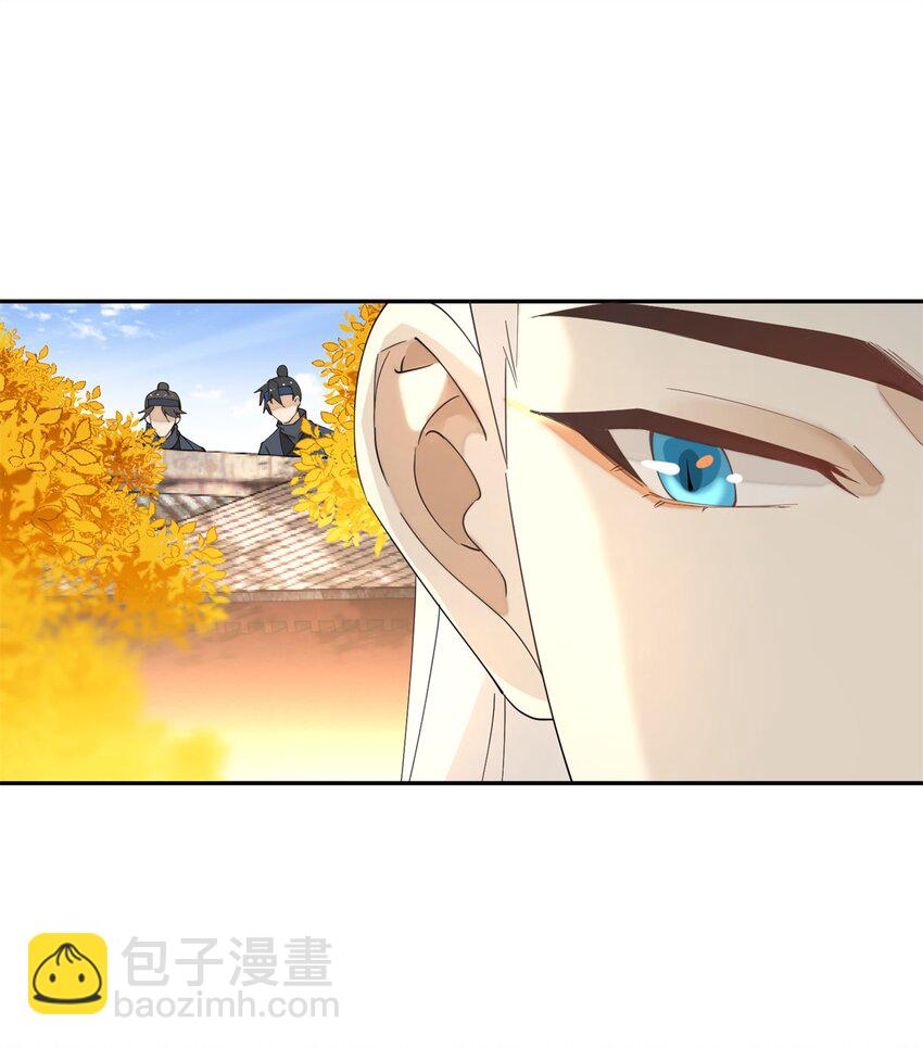 96 不要再离开我-第96话