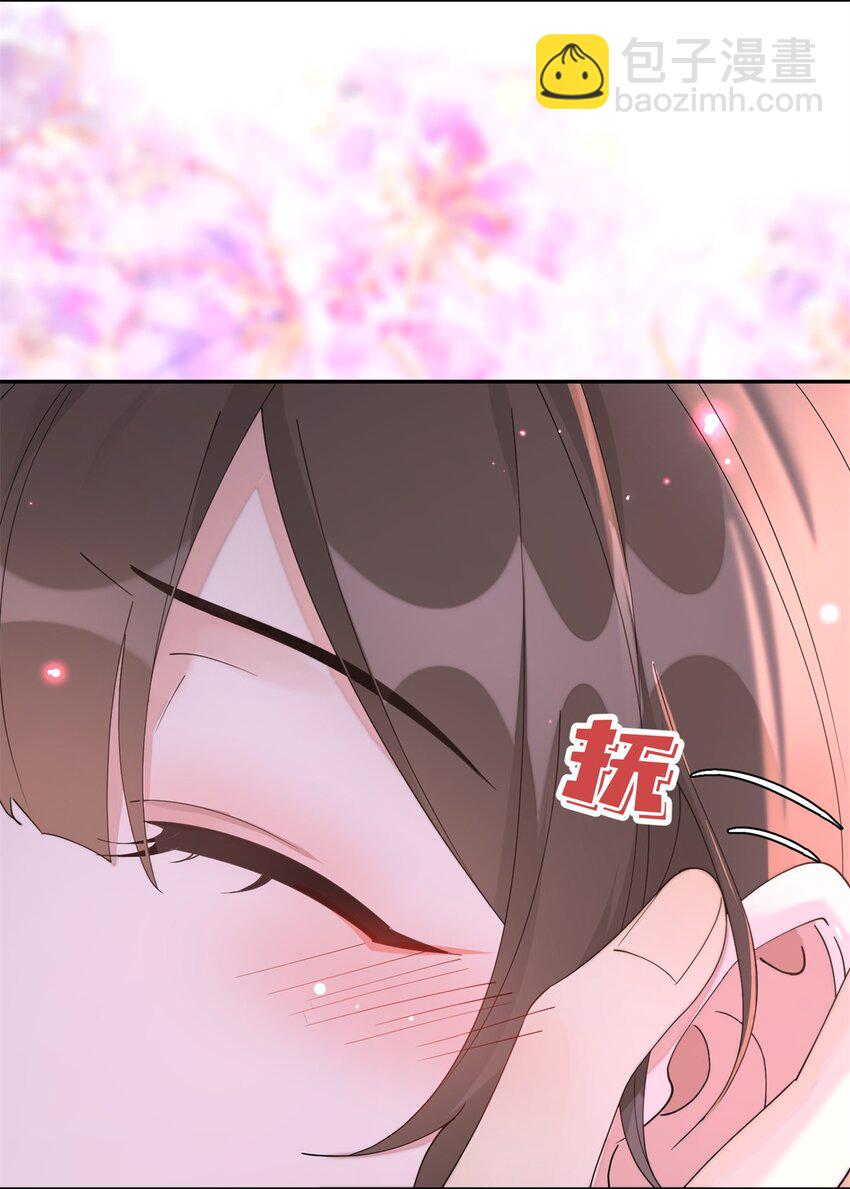 96 不要再离开我-第96话