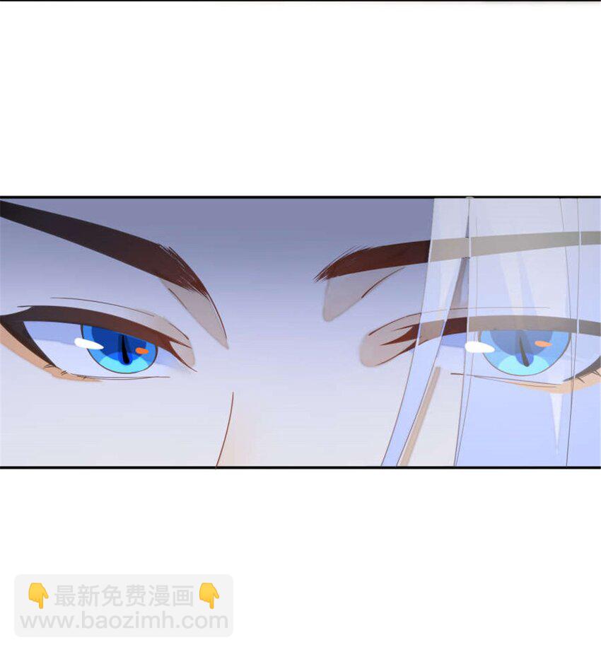100 你怎么知道她是仙？-第100话