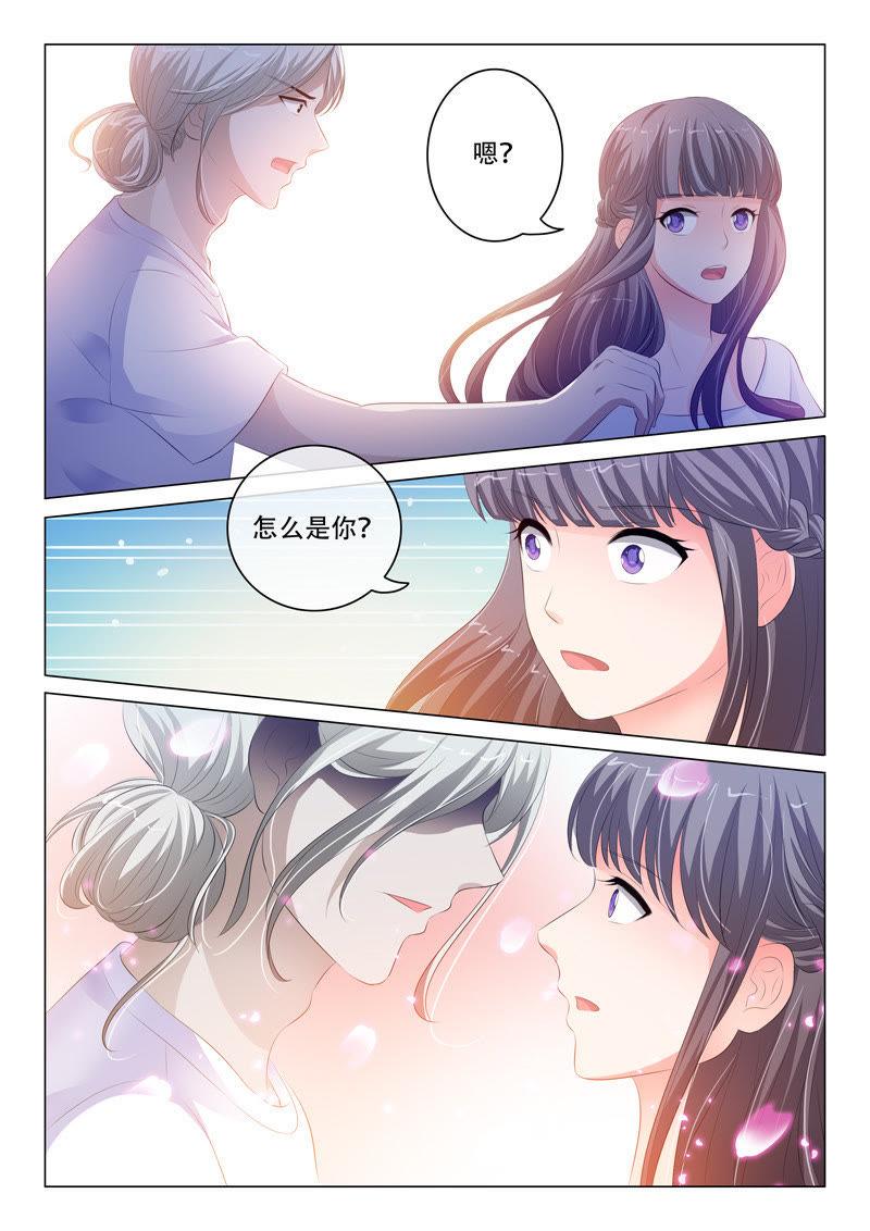 第105话-第104话