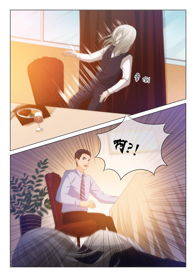 第107话-第106话