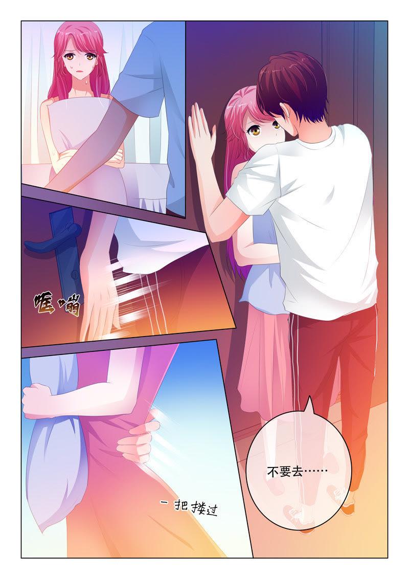 第111话-第110话