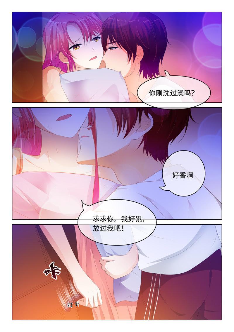 第111话-第110话