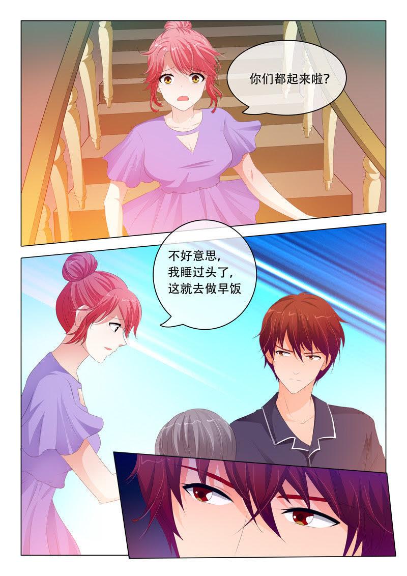 第113话-第112话