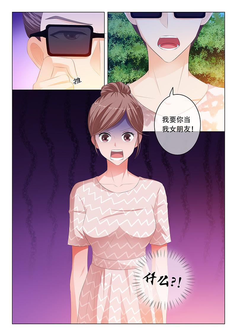 第115话-第114话