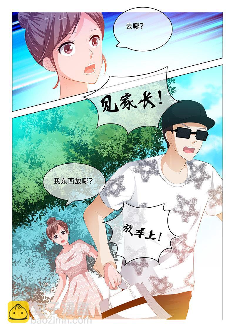 第115话-第114话