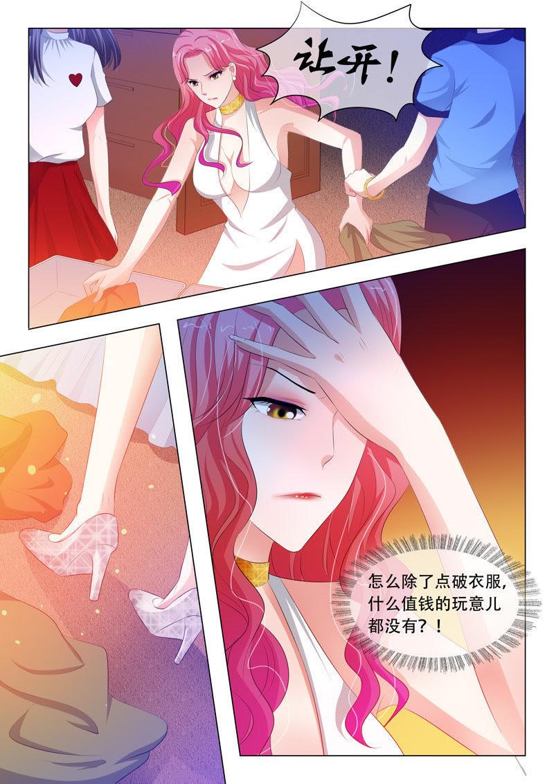 第125话-第124话