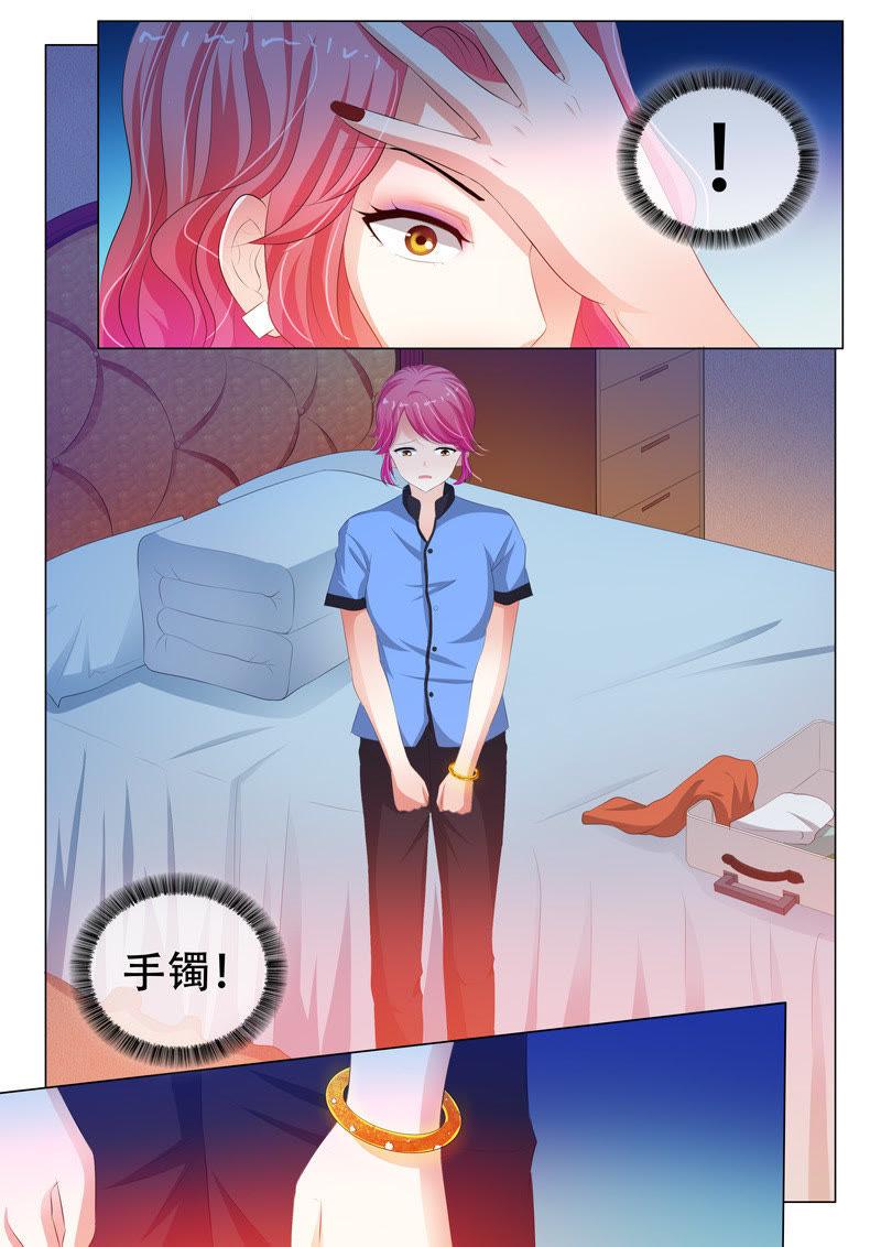 第125话-第124话