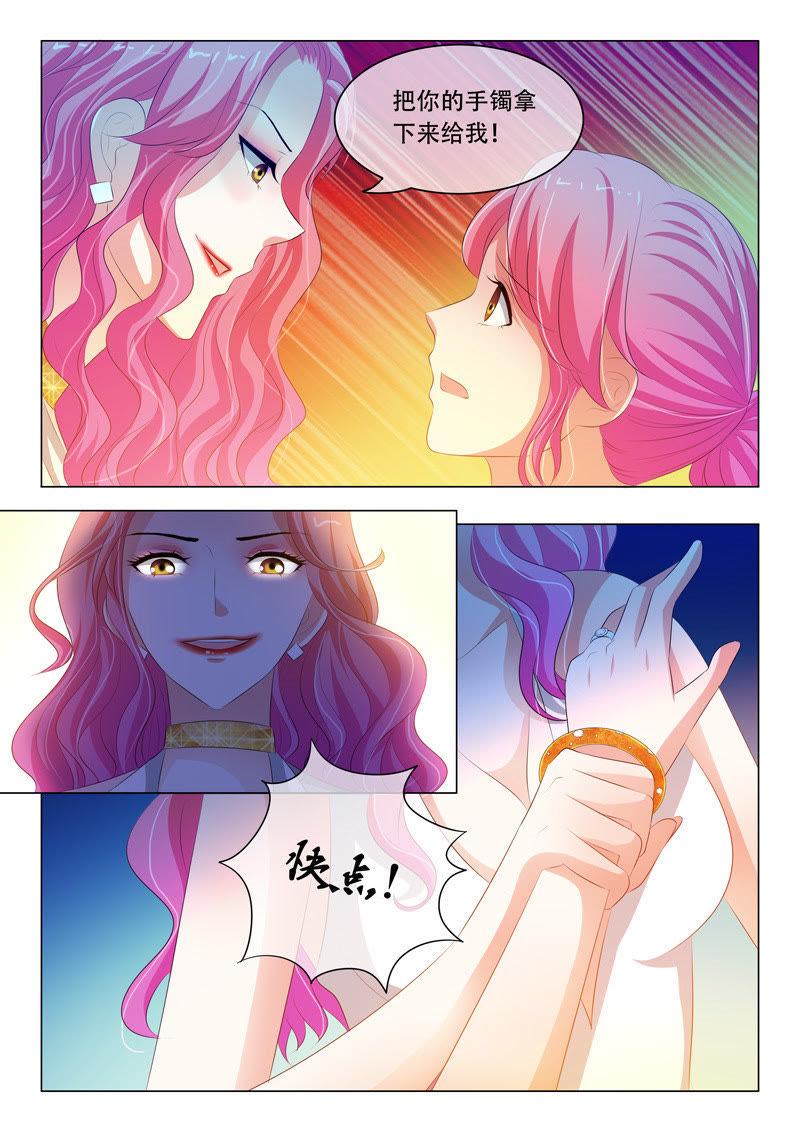 第125话-第124话
