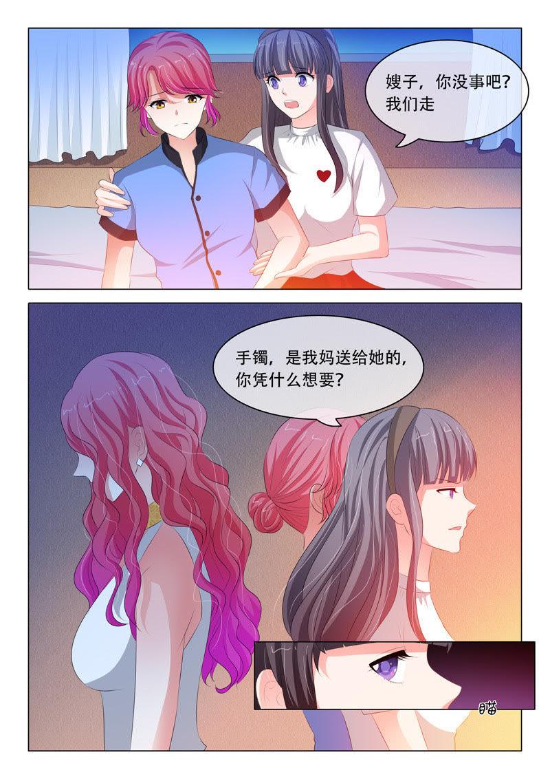 第125话-第124话