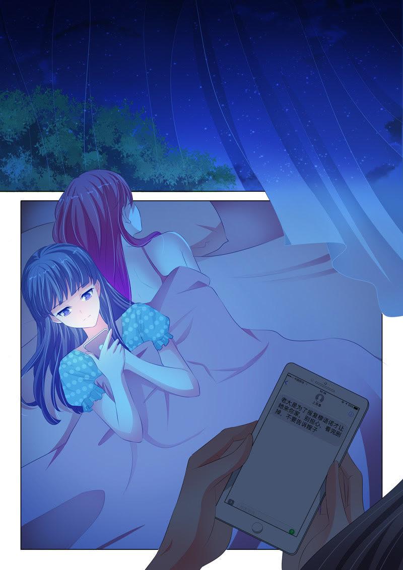第125话-第124话
