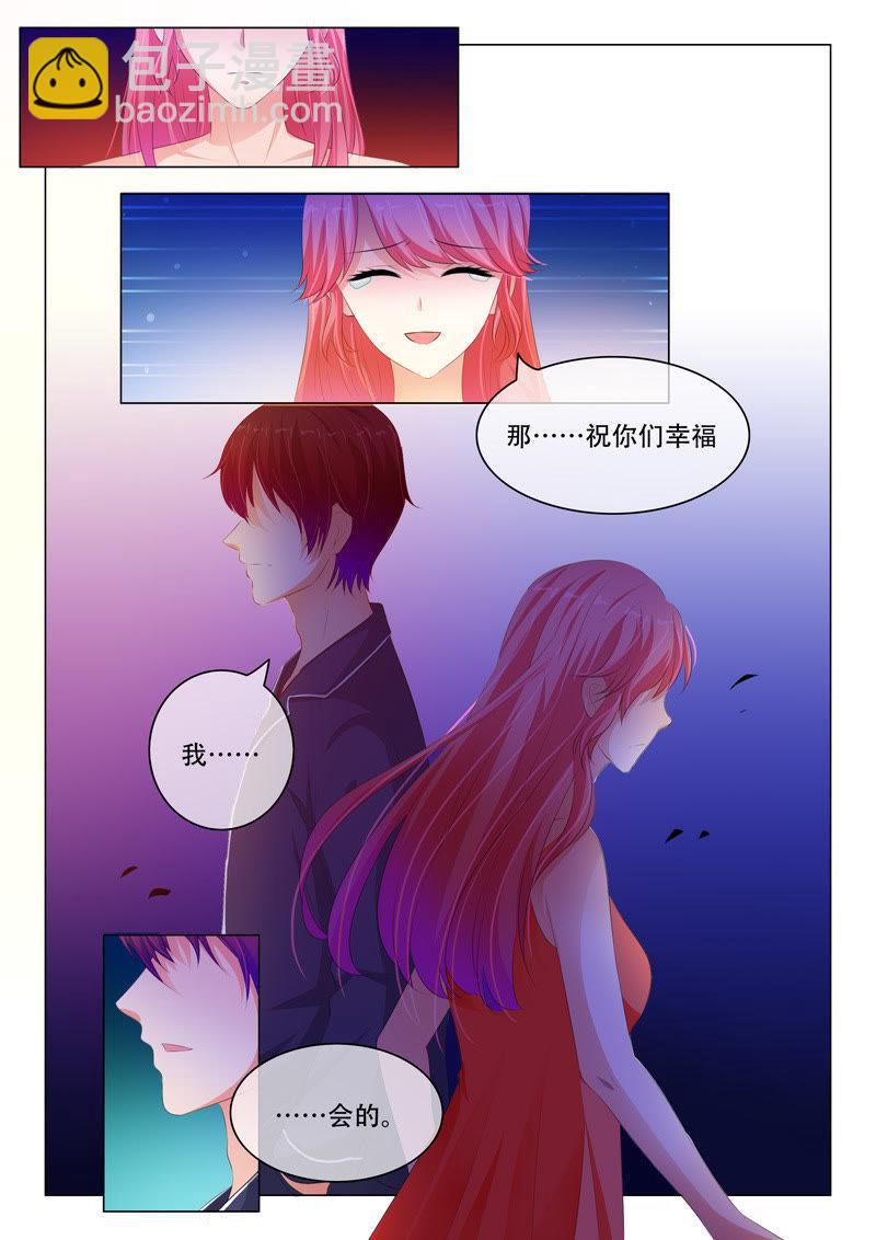 第127话-第126话