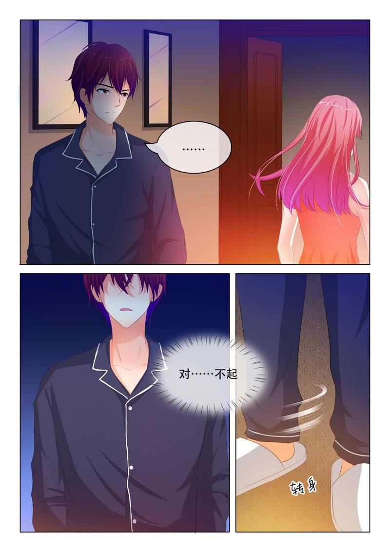 第127话-第126话