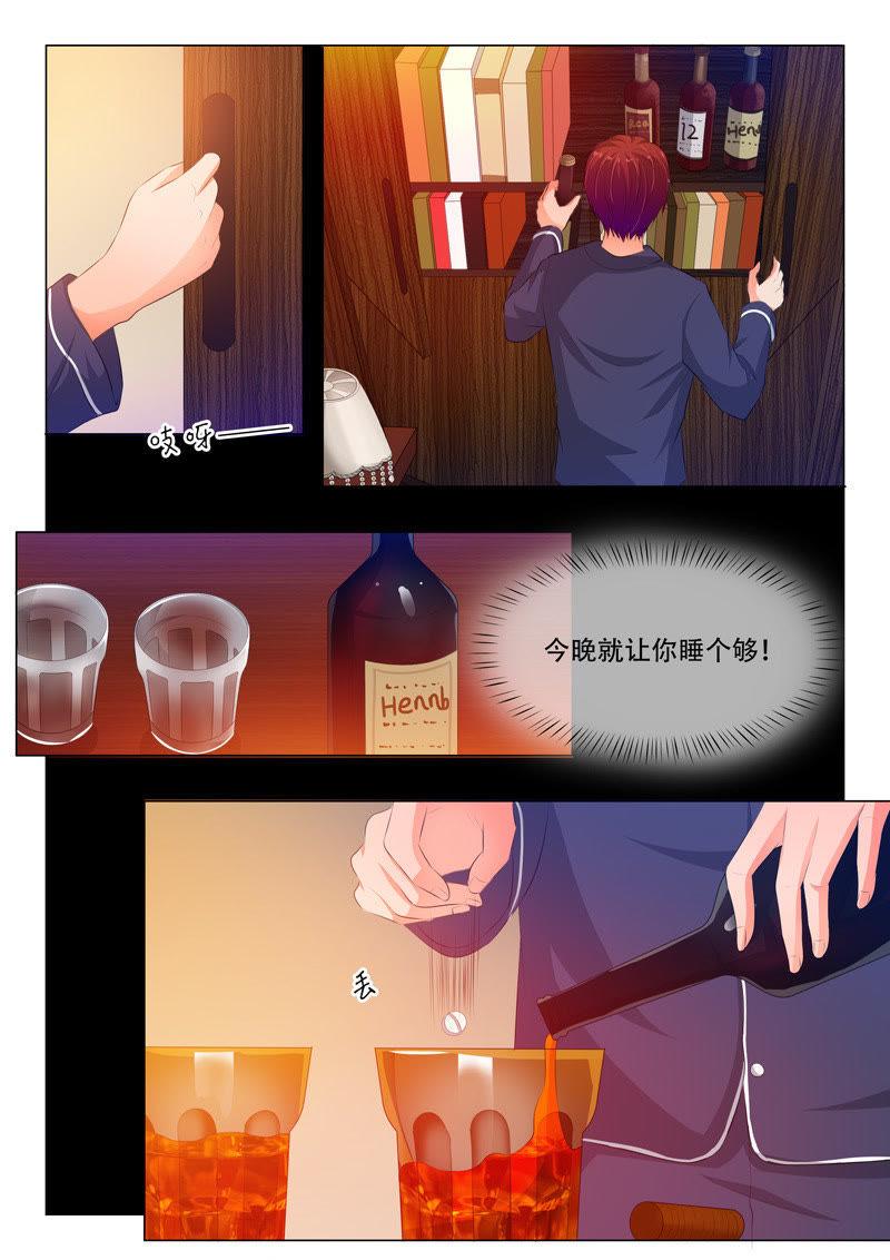 第127话-第126话