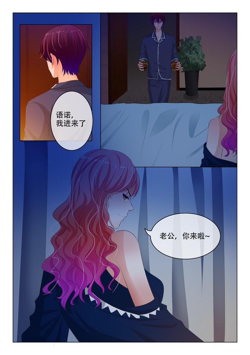 第127话-第126话