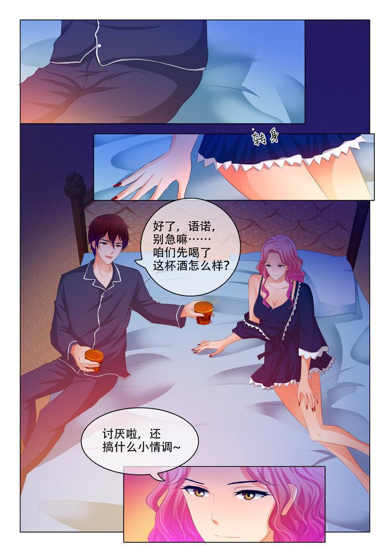 第127话-第126话