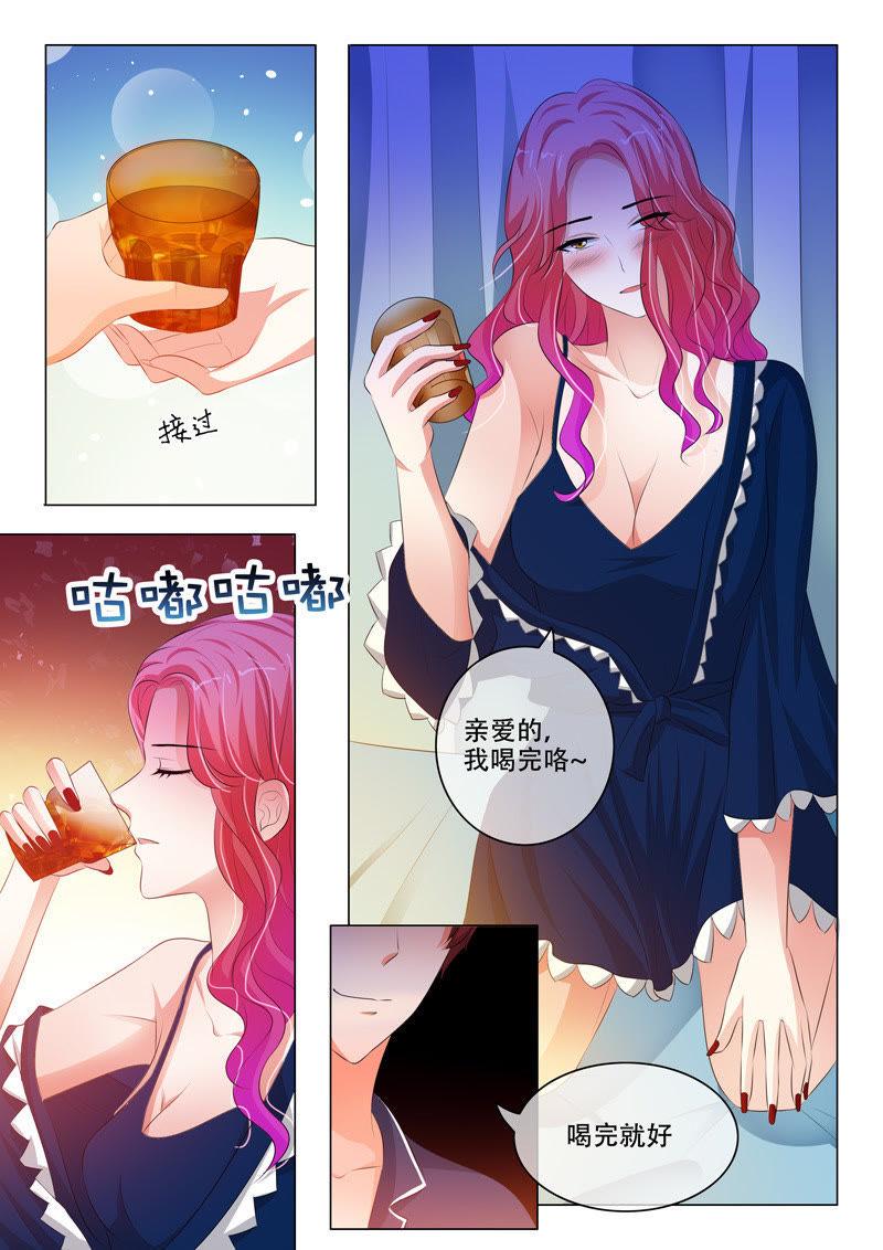 第127话-第126话